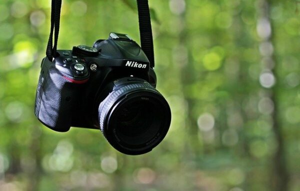 Nikon tükörreflexes fényképező